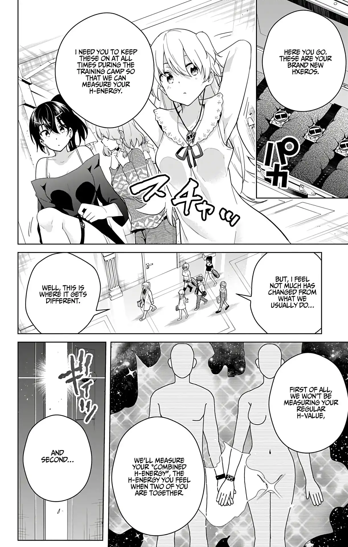 Dokyuu Hentai HxEros Chapter 49 10